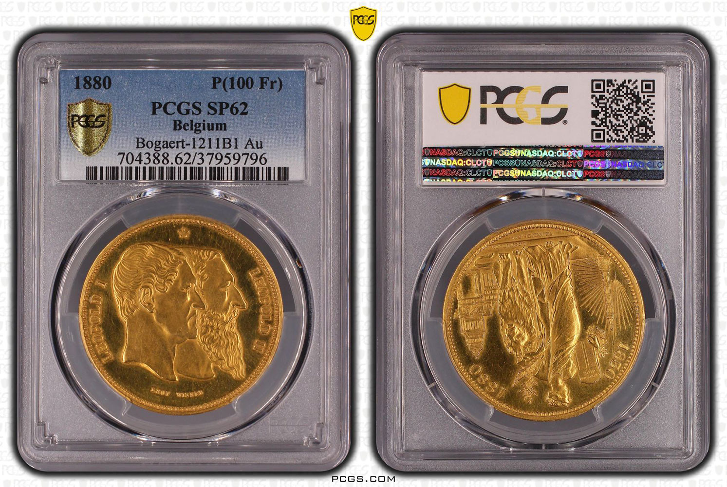 Germany 2 Mark 1888 A J-98 PCGS MS67 0141400 | World