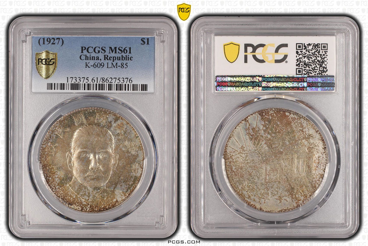 日本限定 Silvermetal【2020】『PCGS Rat》China the of Year CHINA