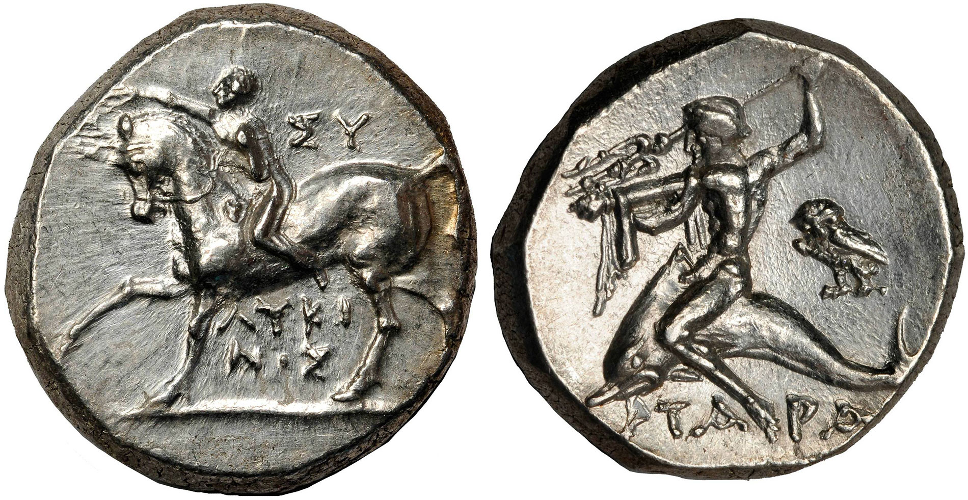 Etymology of Numismatics