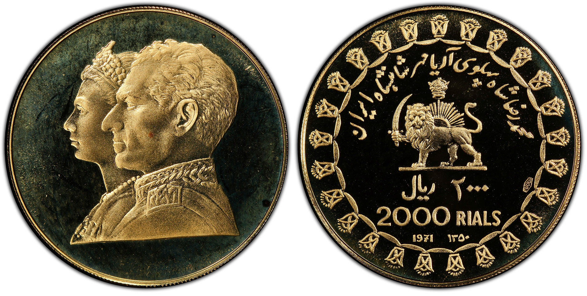 The 12 rarest and most valuable coins of 2020 and they could be worth up to  £230