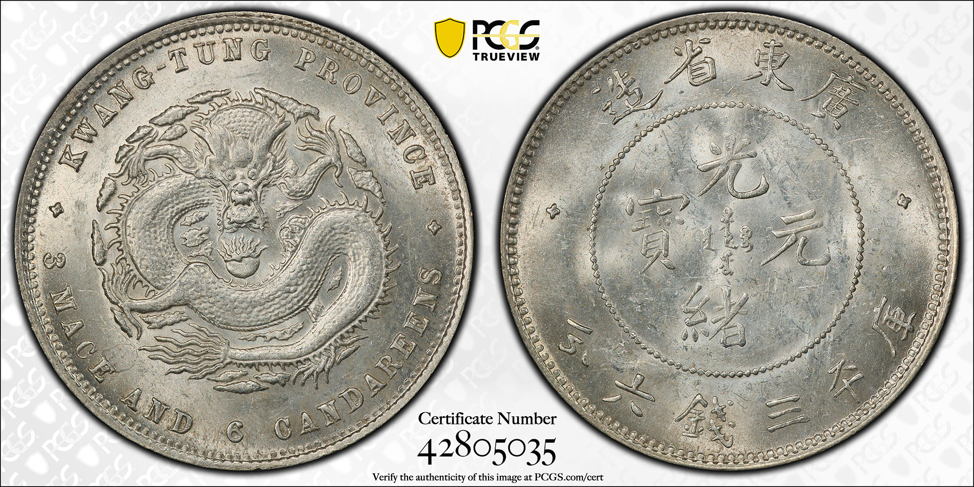 Review: PCGS-Graded Coins Continue to Set Record Prices – Sold by ...