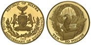 How Singer Warren Zevon Sparked My Interest In Coins From Biafra And 
