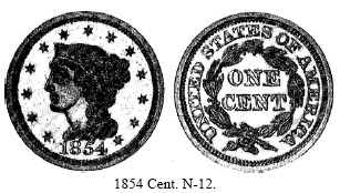 1854 Cent