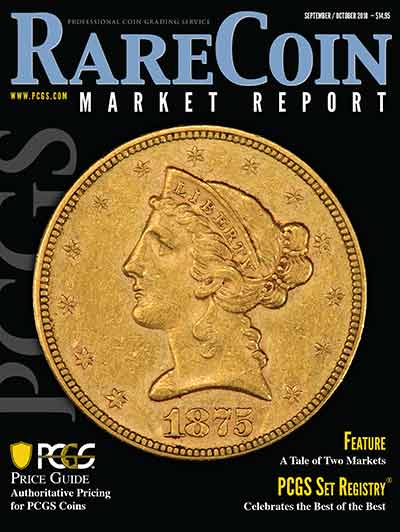 September/October 2018 RCMR Magazine cover